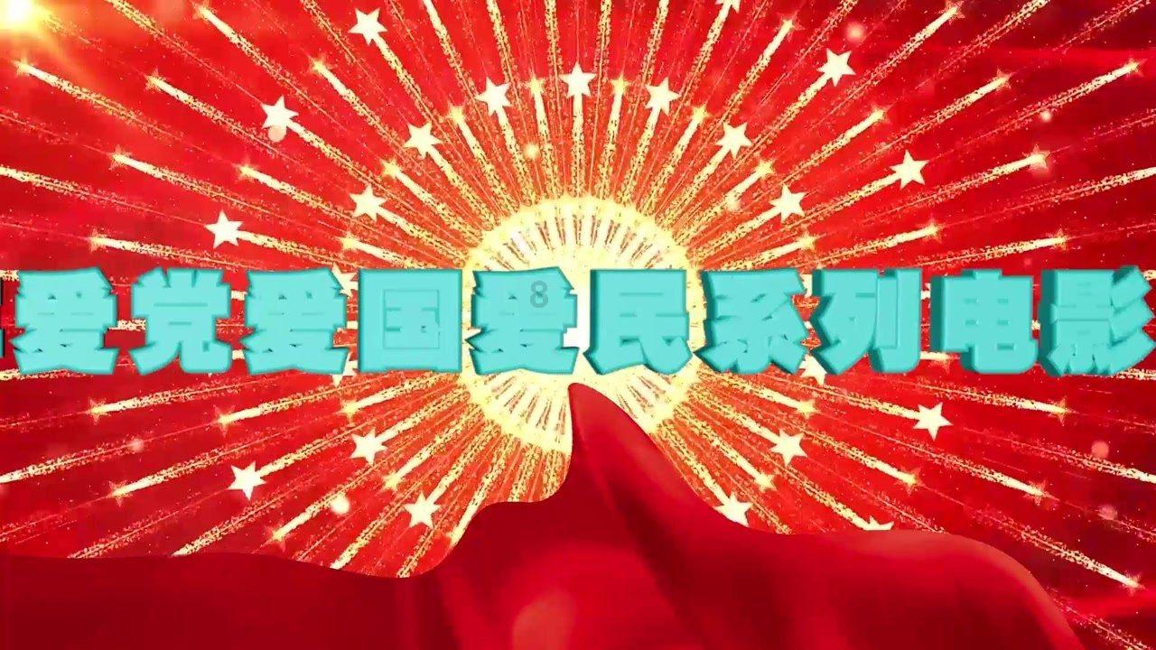 儿媳祝家公生日怎么说;爸爸怎么回？