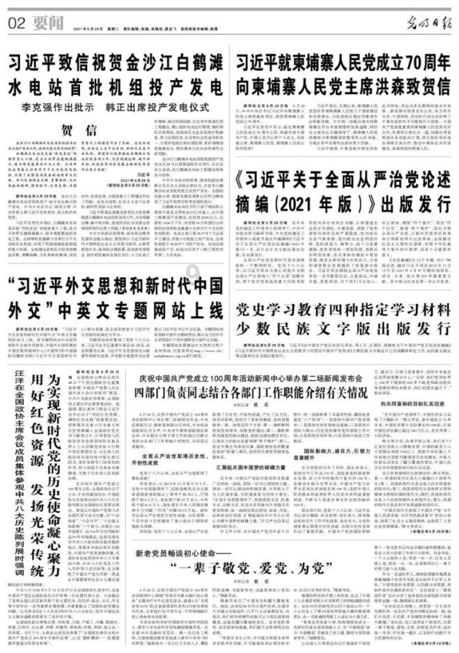 如何评价我们是夜晚？这部电影传达的内涵是什么？