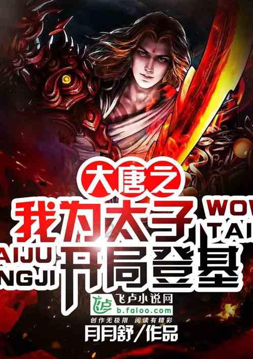 烙饼和面最重要,学会这技巧,烙出来的饼柔软又筋道,凉了也不硬-专业有问必答平台